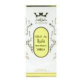 Musk Altahara Vanilla 75ml white box with Arabic calligraphy and gold accents